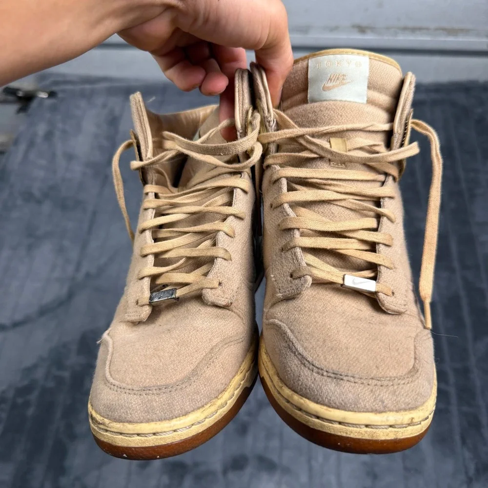 Nike Dunk Sky High City Pack Tokyo Womens Size 9 Beige Wedge 598216-003